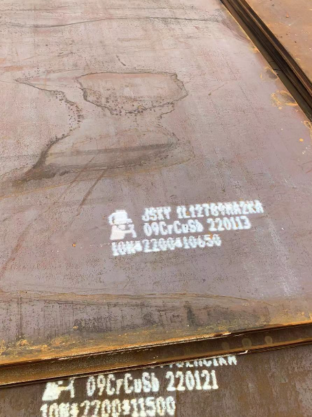 鼓楼ND耐酸钢板